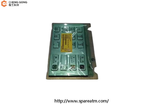 1750233595 01750233595 Wincor pièces de la machine ATM clavier J6.1 EPP CHN CCB2