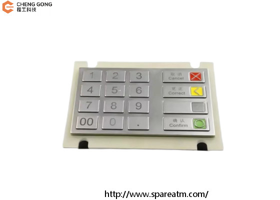 1750155740 01750155740 pièces détachées de la machine de guichet automatique Wincor Nixdorf EPP V5 clavier clavier