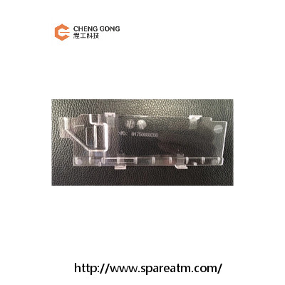 01750080208 Couverture Wincor pour la détection des métaux