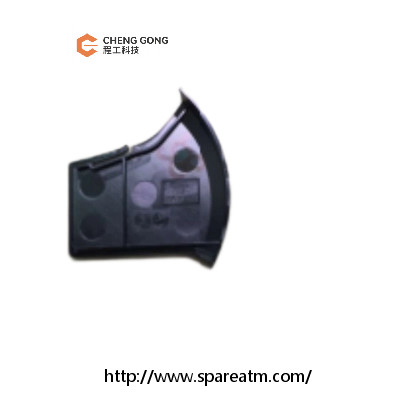 1750220000-58 Wincor IOT Module d'entrée-sortie de la couverture droite du distributeur automatique