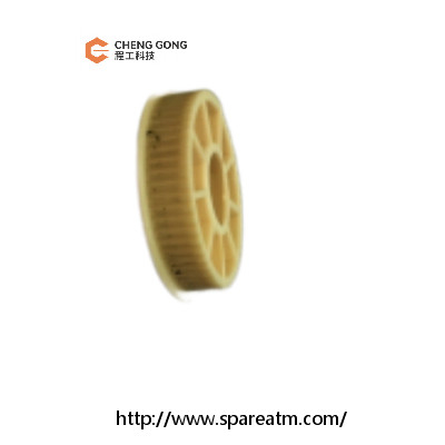 1750220000-31 Wincor IOT Module d'entrée-sortie double engrenage 57/20 dents ATM Pièces détachées