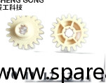 1750220000-19 Wincor IOT Module d'entrée-sortie équipement 18 dents ATM Pièces de machine