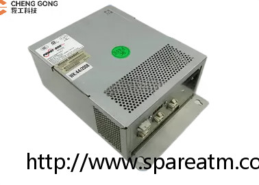 L'alimentation électrique du distributeur automatique Wincor 1750069162