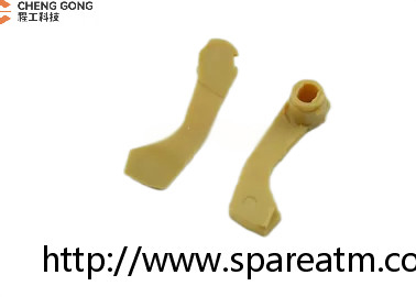 Les pièces du distributeur automatique Wincor 1750042090 01750042090