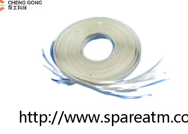 Les pièces détachées de l'ATM Wincor 1750097621 01750097621 Wincor Clamp Cmd-v4 Disque à câble plat