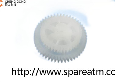Parties ATM Wincor 1750041948 01750041948 Wincor CMD-V4 Module 38T / 49T équipement