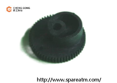Les pièces détachées de l'ATM Diebold 29-008404-024A Diebold 1000 Gear Lead Cam