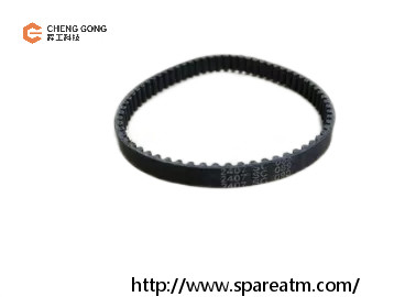 Diebold ATM pièces détachées 29008375000E 29-008375-000E Diebold ceinture de freinage optique, ceinture de transport 67T