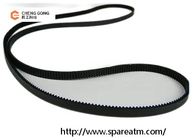 49204013000E 49-204013-000E 49-204013-0-00E Diebold pièces détachées de guichets automatiques Diebold Opteva 5 ceinture de hauteur