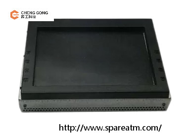 Le produit doit être présenté dans un écran à écran LCD.
