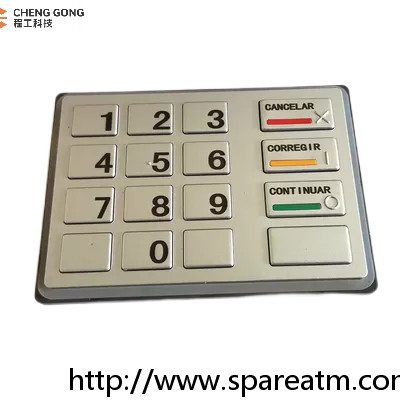 Pièces de rechange pour le clavier EPP5 russe 49-216686-000E
