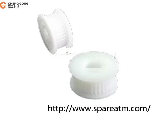 Parties détachées Diebold 368 Dispenser ULT-4A Blanc D trou 32T