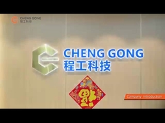 introduction de l'entreprise